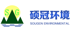 SuZhou Sougen Environmental Technology Co；Ltd.