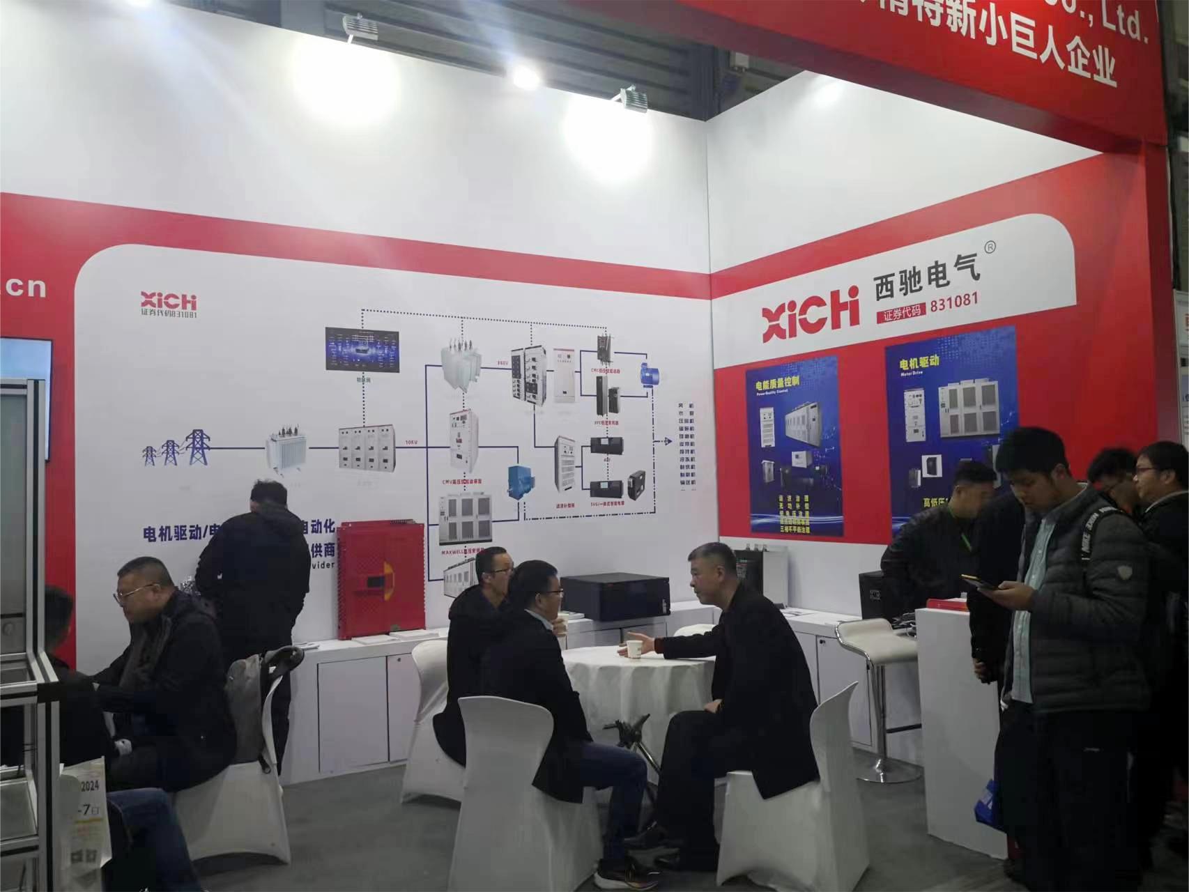 微信圖片_20231115131112.jpg 微信圖片_20231115131112.jpg