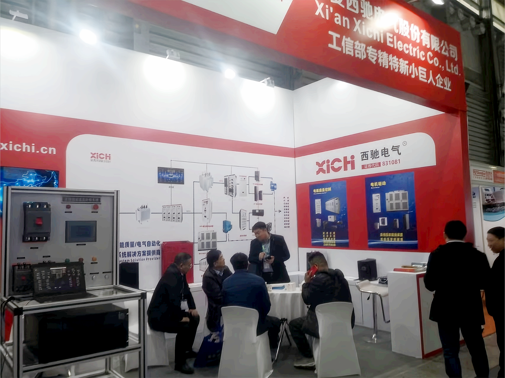 微信圖片_20231115131151(1)(1).png 微信圖片_20231115131151(1)(1).png