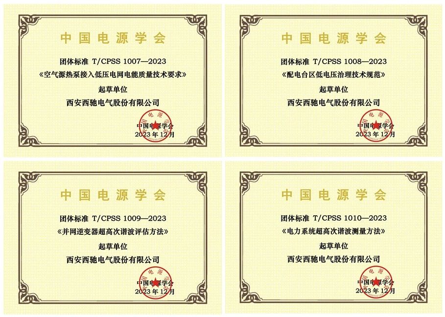 ca45b675-b565-4ae1-a14a-6f6ce026e323.jpg ca45b675-b565-4ae1-a14a-6f6ce026e323.jpg