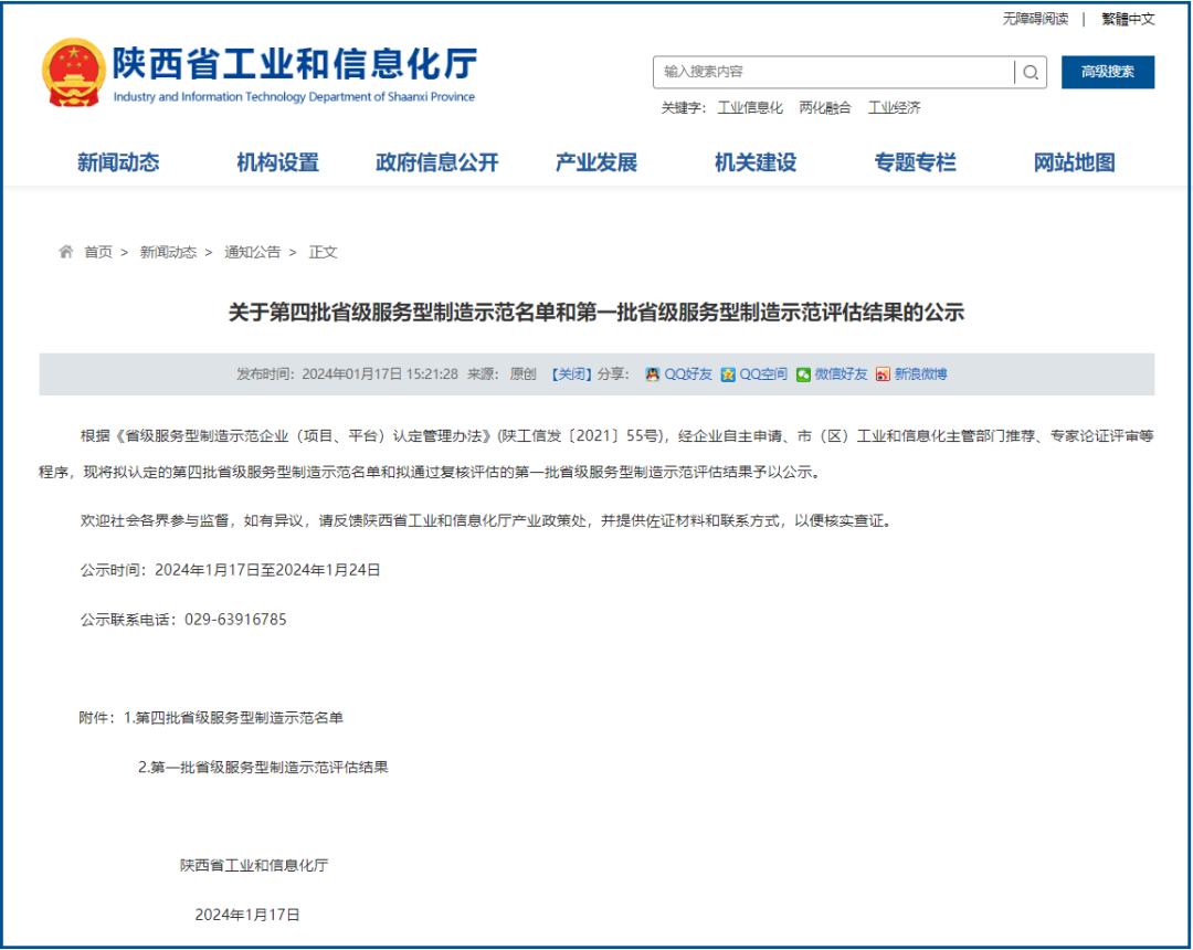 28b6fbb6-ede6-4bc3-ad72-d08315a0ddc0.png 28b6fbb6-ede6-4bc3-ad72-d08315a0ddc0.png