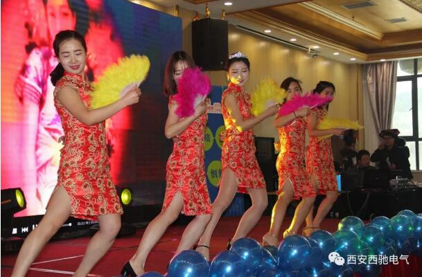 西馳商務部 西馳商務部