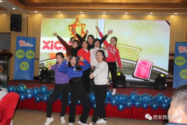 西馳商務部 西馳商務部