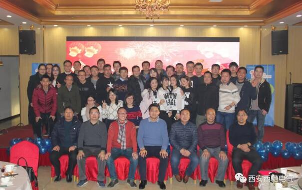 西馳研發中心 西馳研發中心