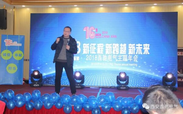 西馳營銷中心 西馳營銷中心