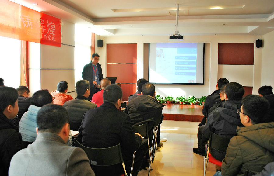 西馳電氣 西馳電氣