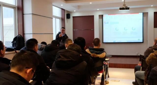 西馳電氣2019年度銷售中心年終會議圓滿結束(圖2) 西馳電氣2019年度銷售中心年終會議圓滿結束(圖2)