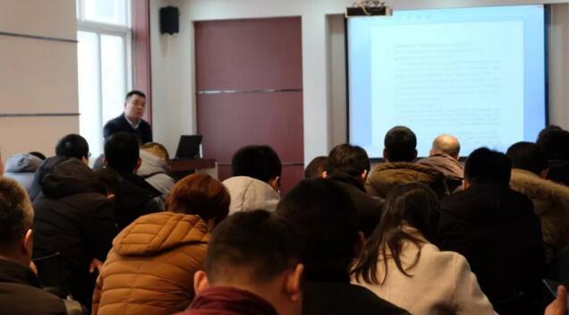 西馳電氣2019年度銷售中心年終會議圓滿結束(圖3) 西馳電氣2019年度銷售中心年終會議圓滿結束(圖3)