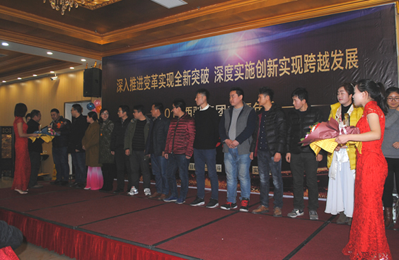 2017西馳集團(tuán)主題年會(圖6) 2017西馳集團(tuán)主題年會(圖6)