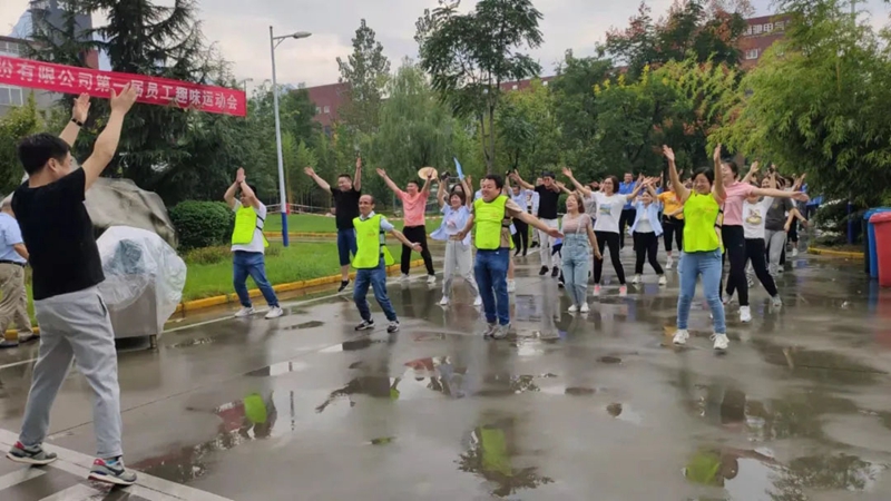 有“趣”夠“味”,我們一起來嗨......(圖3) 有“趣”夠“味”,我們一起來嗨......(圖3)