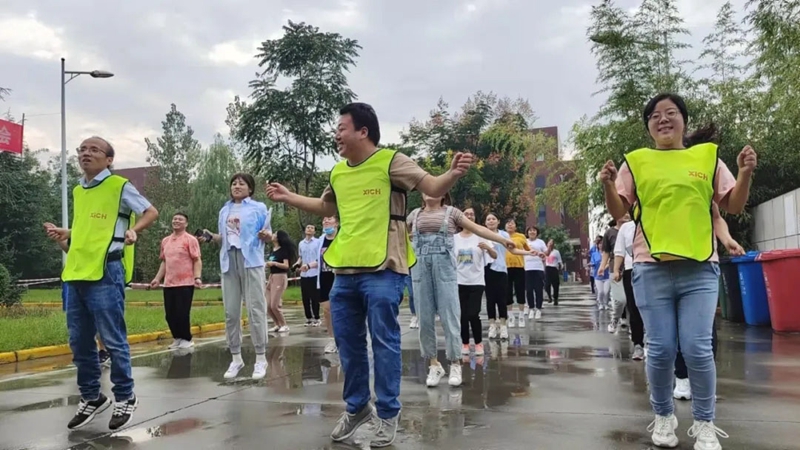 有“趣”夠“味”,我們一起來嗨......(圖4) 有“趣”夠“味”,我們一起來嗨......(圖4)