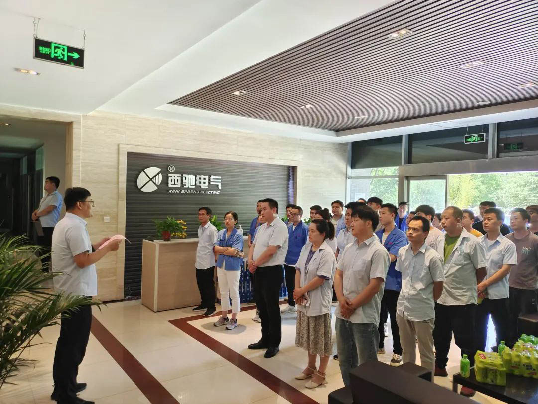 安全生產(chǎn)月專題活動(dòng)報(bào)道|科學(xué)發(fā)展,安全發(fā)展(圖2) 安全生產(chǎn)月專題活動(dòng)報(bào)道|科學(xué)發(fā)展,安全發(fā)展(圖2)