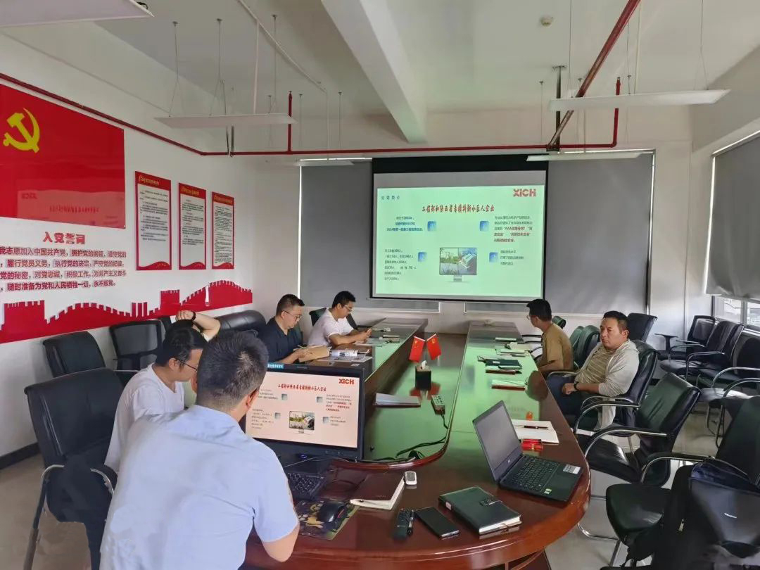 西馳電氣走進水利水電設計院開展技術交流(圖4) 西馳電氣走進水利水電設計院開展技術交流(圖4)