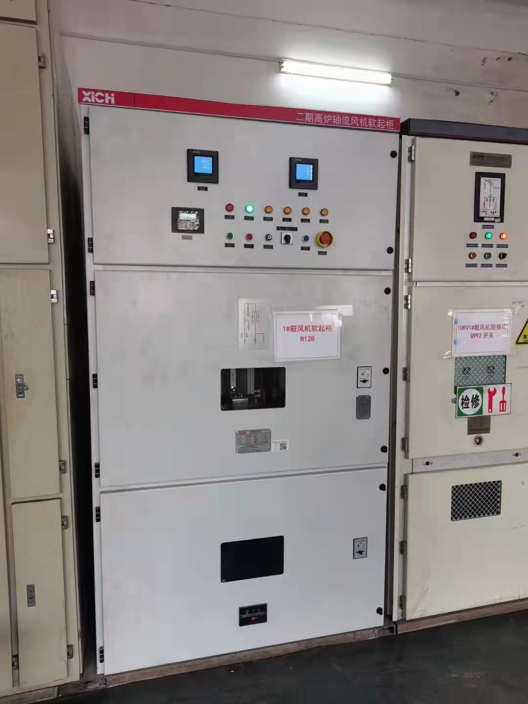 高壓軟起裝置在某大型鋼廠高爐風(fēng)機(jī)的應(yīng)用(圖1) 高壓軟起裝置在某大型鋼廠高爐風(fēng)機(jī)的應(yīng)用(圖1)