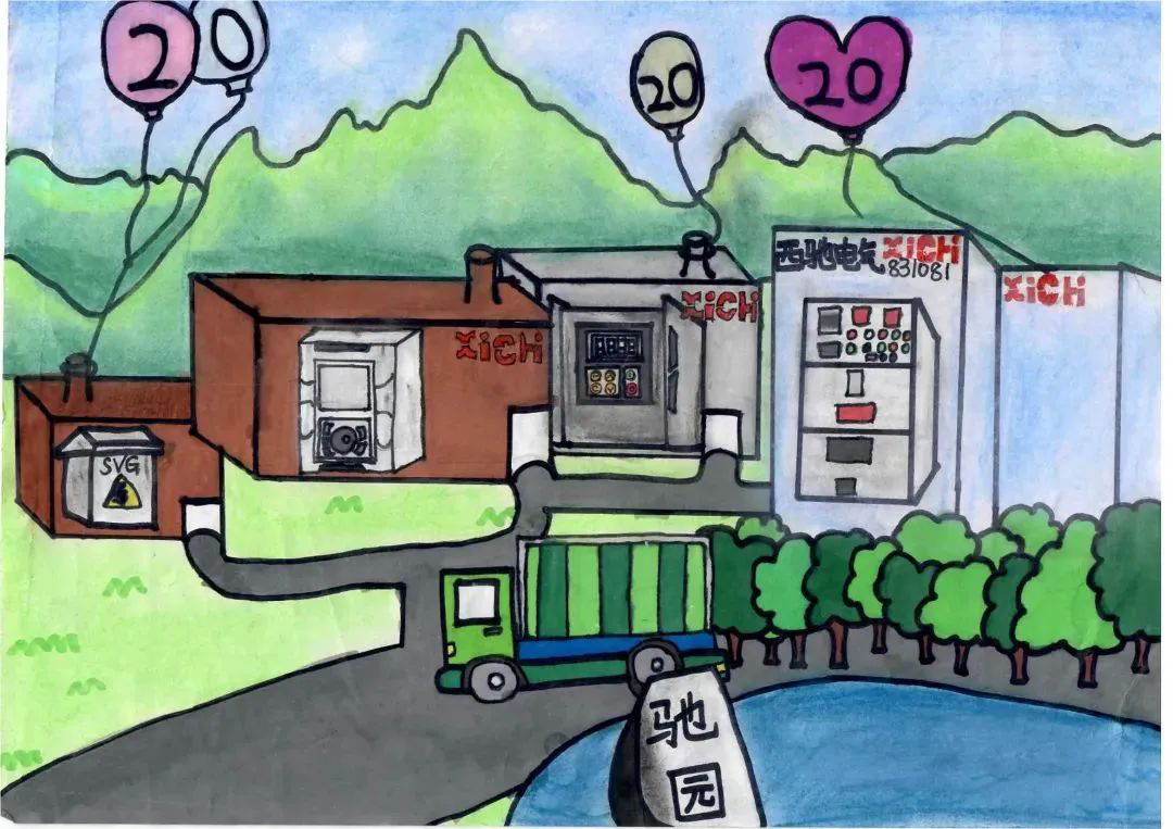 小畫筆·大世界主題親子繪畫比賽完美落幕(圖2) 小畫筆·大世界主題親子繪畫比賽完美落幕(圖2)