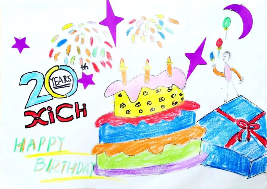 小畫筆·大世界主題親子繪畫比賽完美落幕(圖3) 小畫筆·大世界主題親子繪畫比賽完美落幕(圖3)