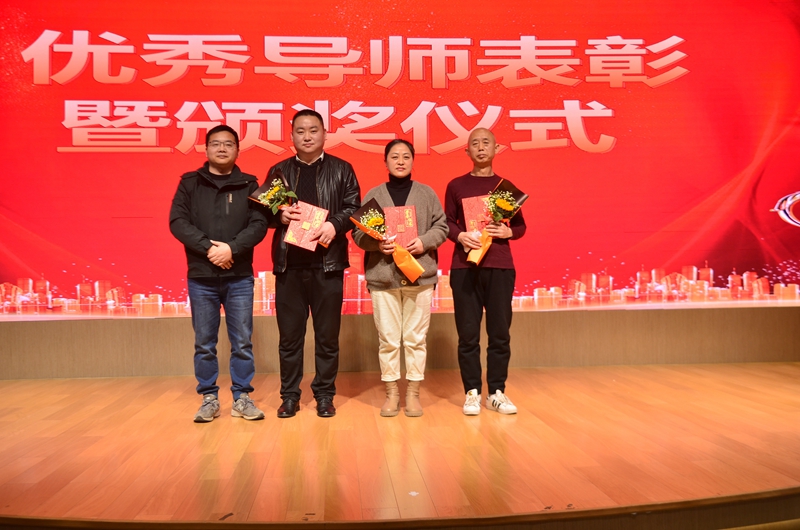 超燃!熱烈慶祝2022“專精·聚心·同行”主題年會圓滿成功(圖7) 超燃!熱烈慶祝2022“專精·聚心·同行”主題年會圓滿成功(圖7)