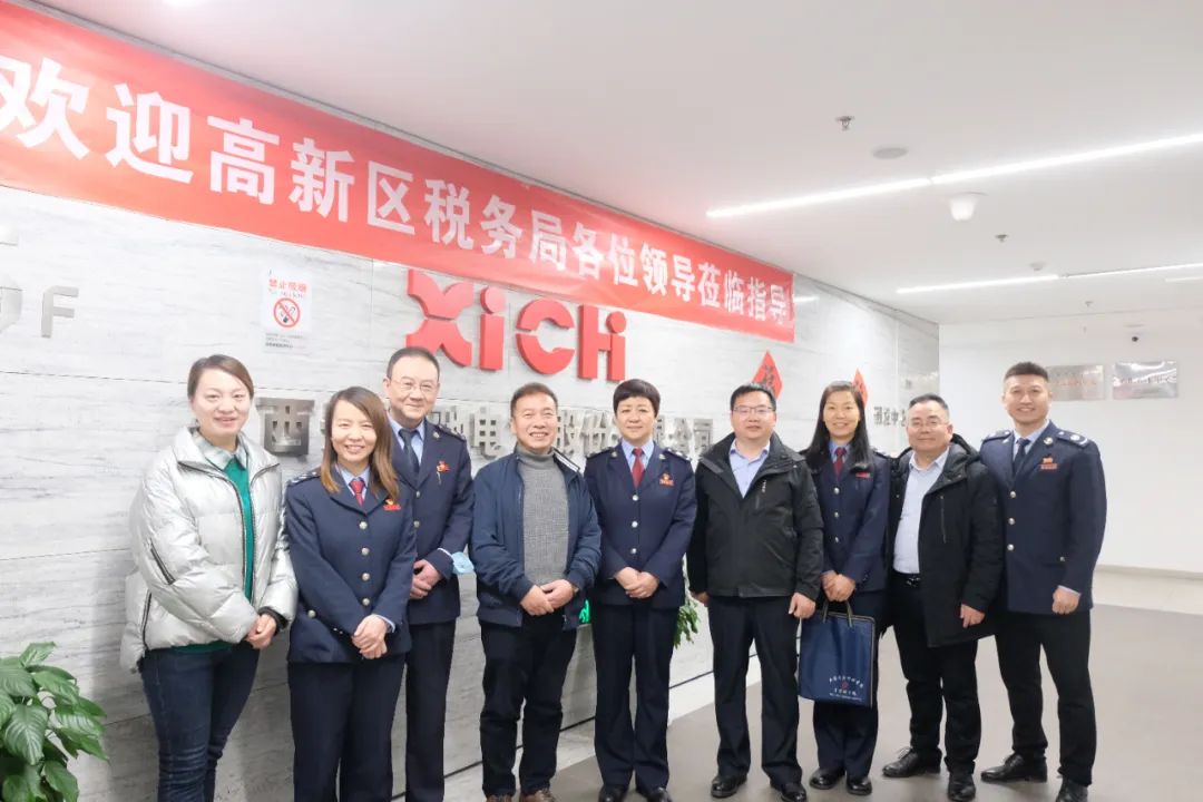 稅務“春風”如約至 惠企利民送溫暖(圖3) 稅務“春風”如約至 惠企利民送溫暖(圖3)