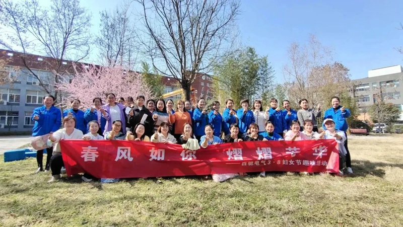 女神節|春風如你,熠熠芳華(圖6) 女神節|春風如你,熠熠芳華(圖6)